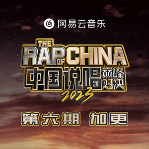 91传媒-熊猫成人网
