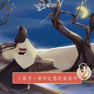 91传媒-熊猫成人网
