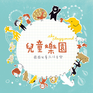 91传媒-熊猫成人网
