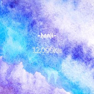 91传媒-熊猫成人网
