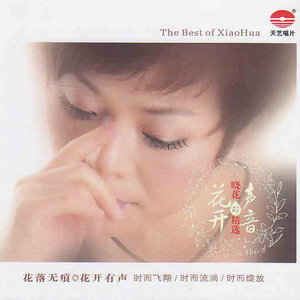 91传媒-熊猫成人网
