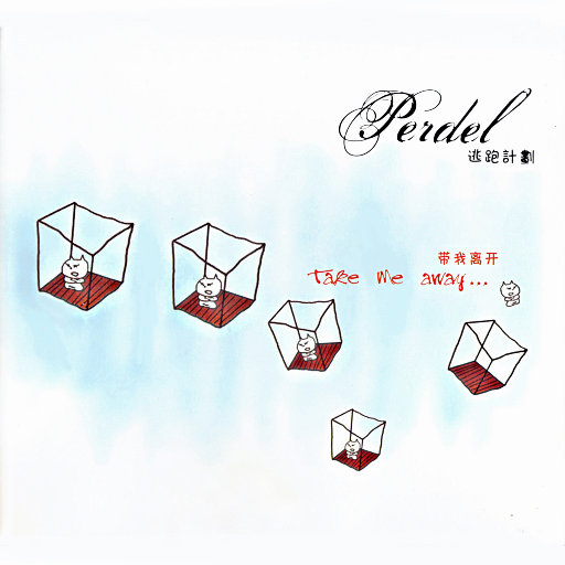 91传媒-熊猫成人网
